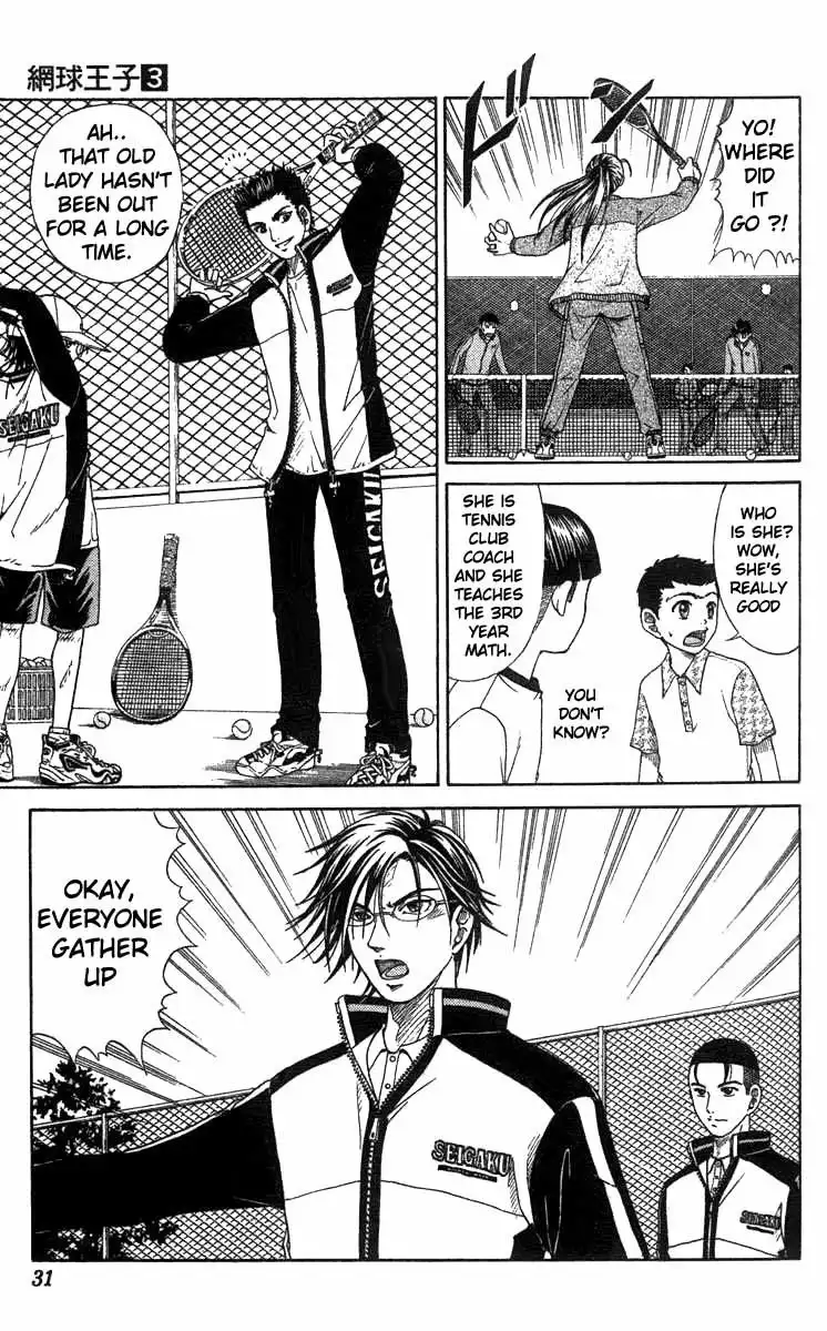 Prince of Tennis Chapter 18 5